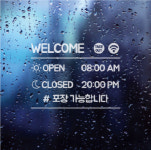 에이치디씨코리아
