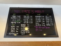 떡볶s