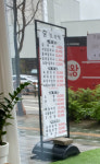 홍칼보쌈