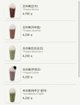 카페아이엔지인천대학생회관점 | 카페아이앤지 원광대학교 학생회관점