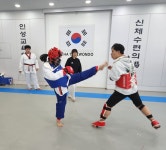 인하태권도