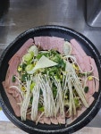 김가네부대찌개