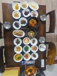 산사랑