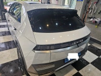 미남세차광택