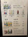 정통닭 송정점