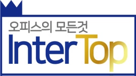 인터탑