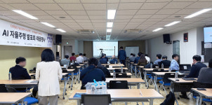 한국IT교육원 국비지원무료교육센터