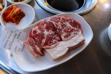 꽃돼지연탄구이