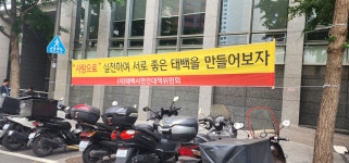 인우애드