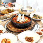 행복한갈비