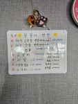 꿀꿀이연탄