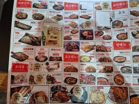 노가리앤비어 안산본오점