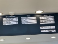우리동네쉼터