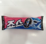 펭귄 아이스크림할인점