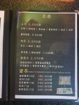 빅노래타운