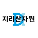 지리산자원