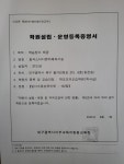 스터디엔카페 독서실 대구칠곡센터