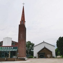 이천초원교회