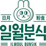 일월스토어일월분식동탄트레이더스점 | 일월분식 트레이더스 홀세일클럽 동탄점
