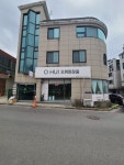 오휘동원주