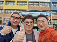 제이더블유씨