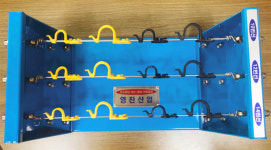 영진산업