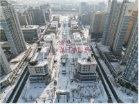 배곧강남공인중개사사무소