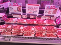 롯데마트 석사점