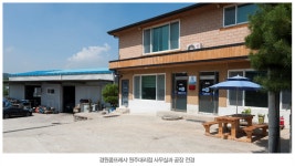 한국기계