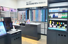 글라스미 렌즈미 양주덕계역점