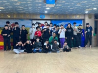 합기도양우관 청룡체육관