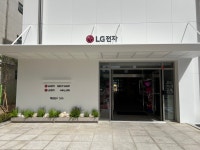 LG전자 베스트샵 북대구본점