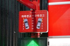 컴인워시 HD부산재송점