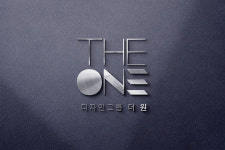 더원