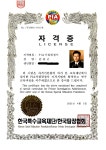다산행정탐정사무소