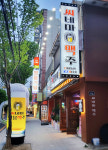 씨네마맥주 대구 지산목련시장점