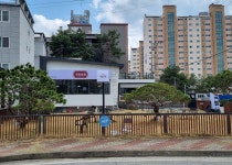 국밥슐랭 거창점