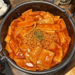 가마꿉 당하 본점