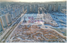 배곧강남공인중개사사무소