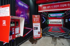 컴인워시 HD부산재송점