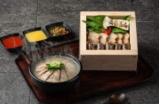 국밥슐랭 거창점