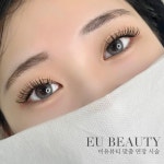 루안프리미엄뷰티 중동점 | 이유뷰티 부천신중동점