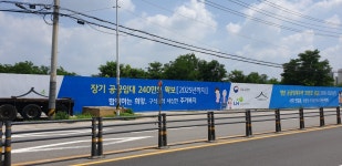 인우애드