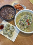 바칼 봉선점