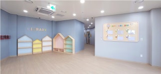 아이퍼스트어린이집