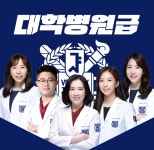 자곡서울치과의원