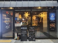 라무진 김포걸포점