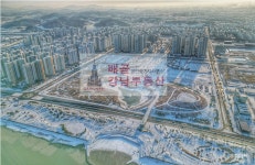 배곧강남공인중개사사무소