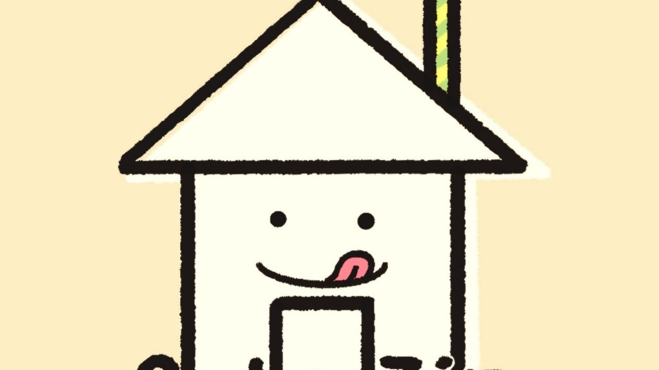 케잌집