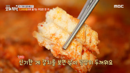 하빈식당밥집